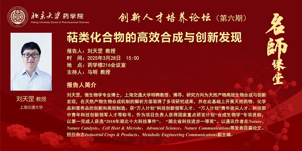 dd82afc503f14254b9f48c7ebb47684f.jpg