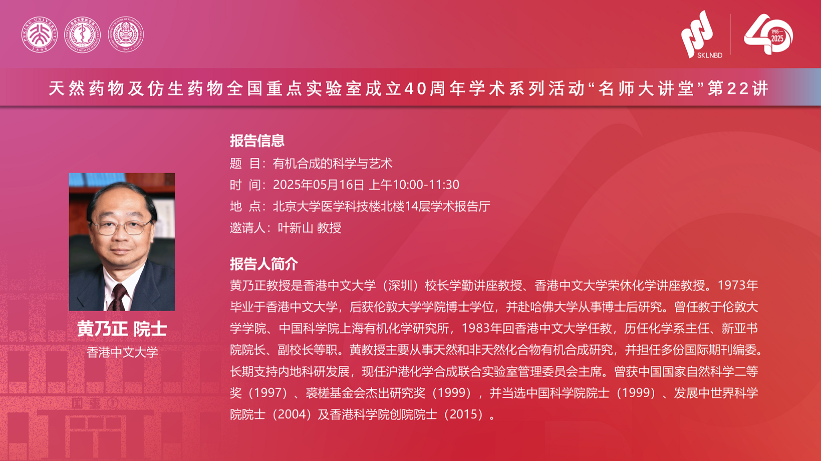 2f903144155c43b89ef41175abd2e363.png