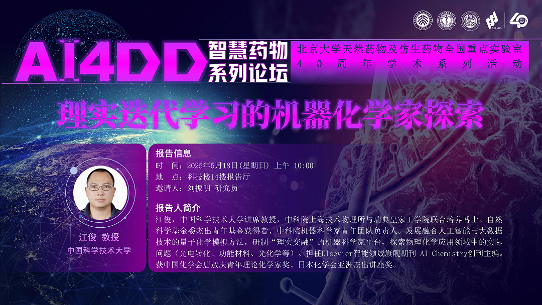 eb98645c62674f24bbbea04564016747.png