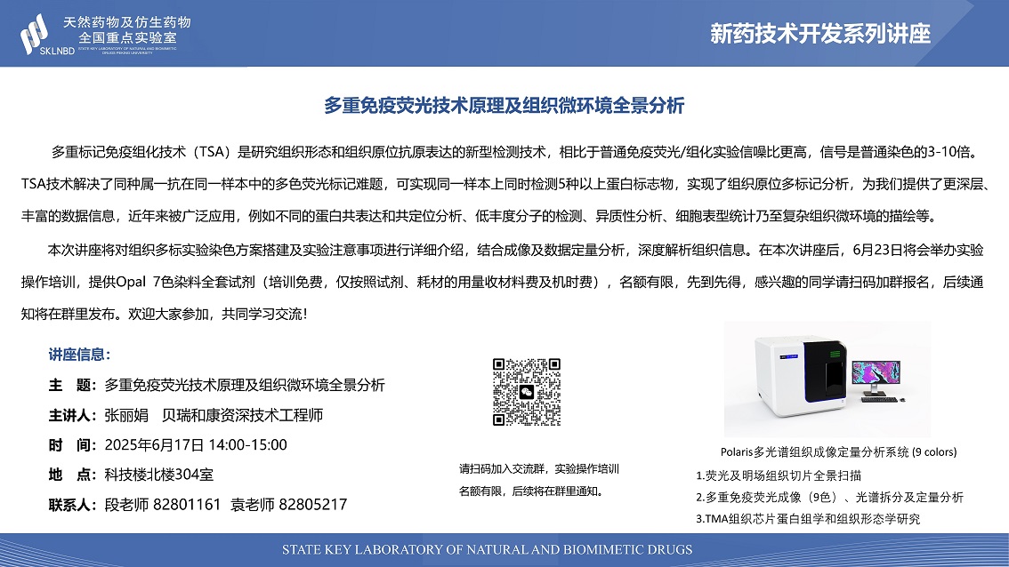 a73cfca6b8a84de98d40e55e985c2382.jpg