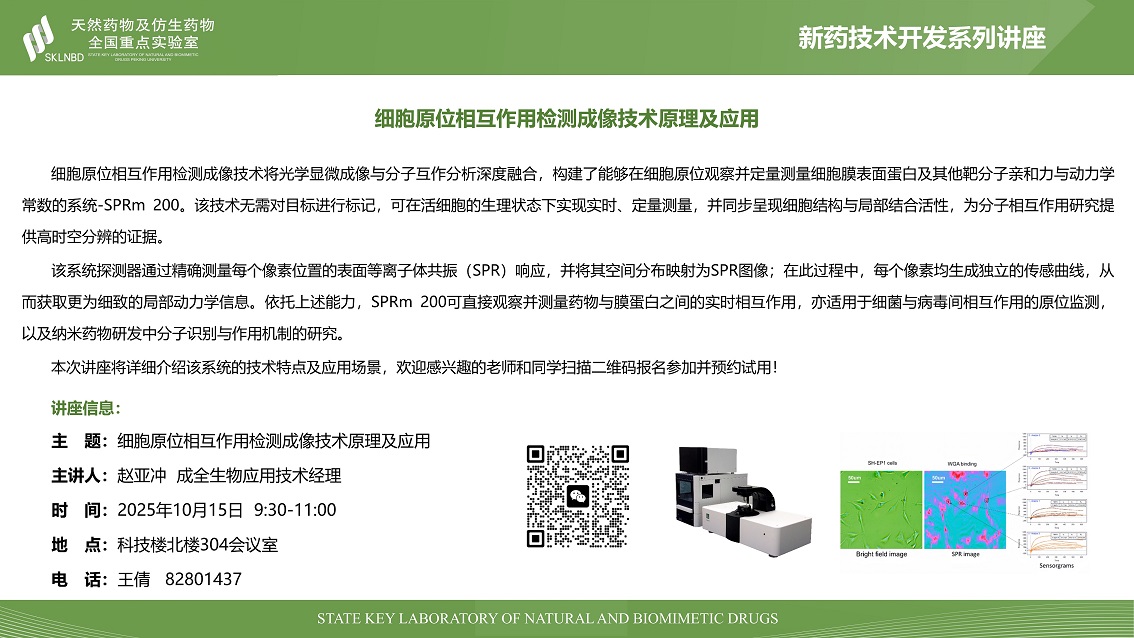9741d8fa4d0d417d9389100a3d4a5267.jpg
