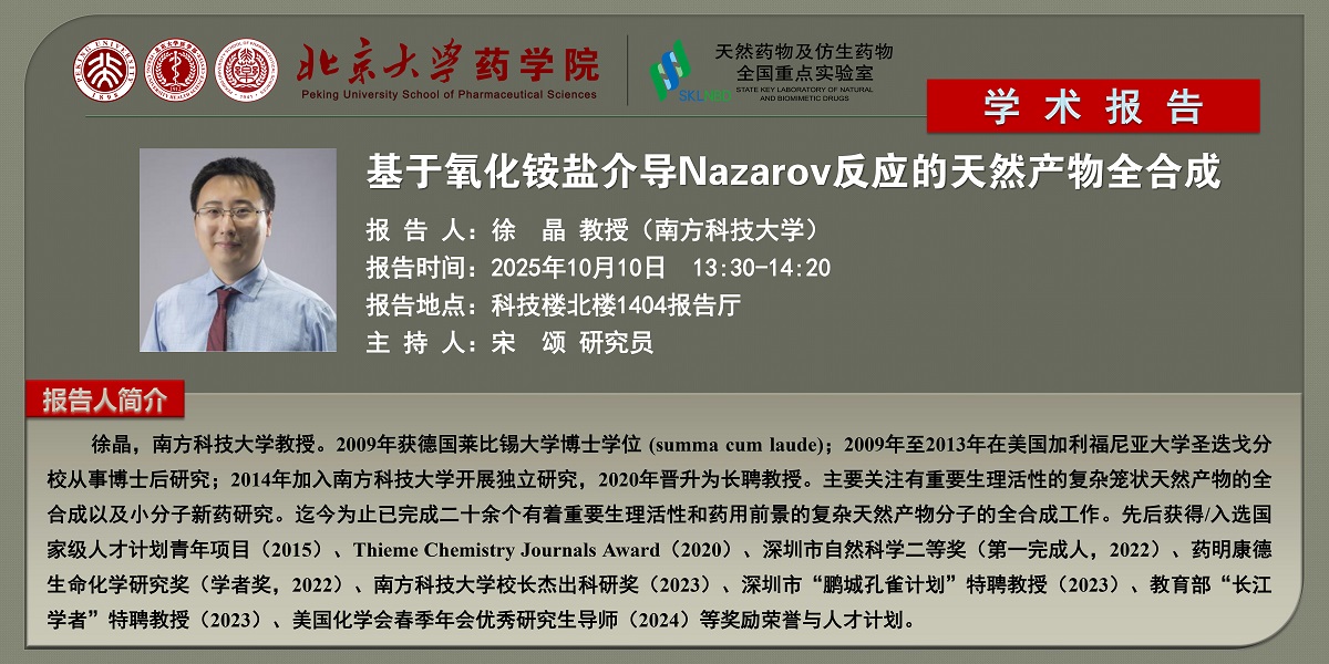 bc61768be75d4239b30af71718326c22.jpg