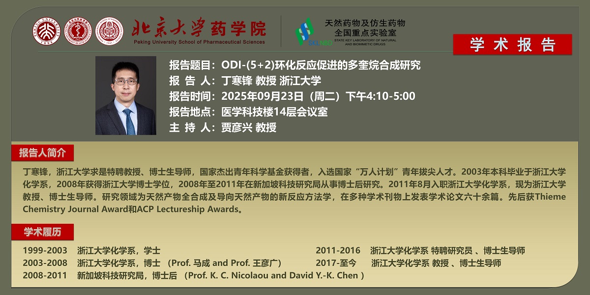 c6ce1fd58b01473ab9522cfb78fbc6f8.jpg