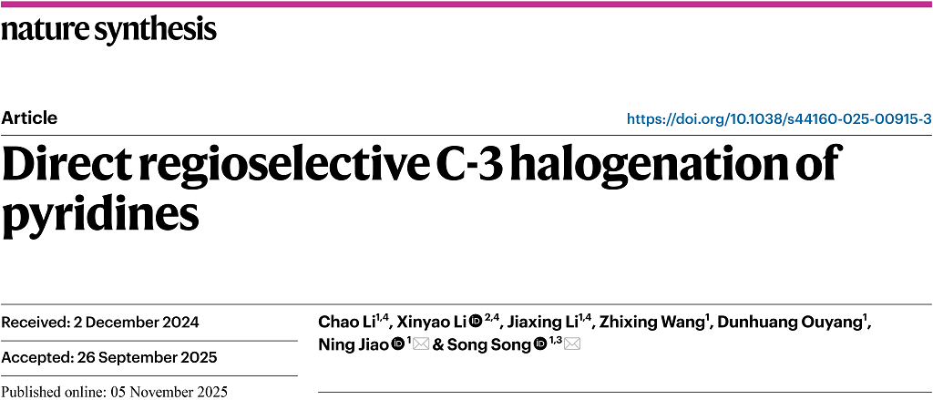 052d47f94ff54083b45cf94e3594a6b9.png 052d47f94ff54083b45cf94e3594a6b9.png