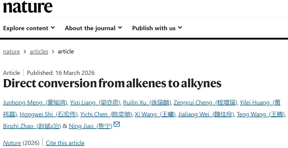 c40bf7f1726440d28aa744e7ed44fa6e.jpg c40bf7f1726440d28aa744e7ed44fa6e.jpg