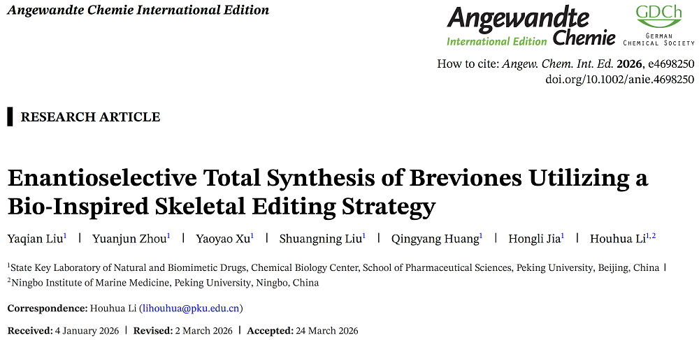 8e7565184e434e24b870f048a128aec2.png 8e7565184e434e24b870f048a128aec2.png