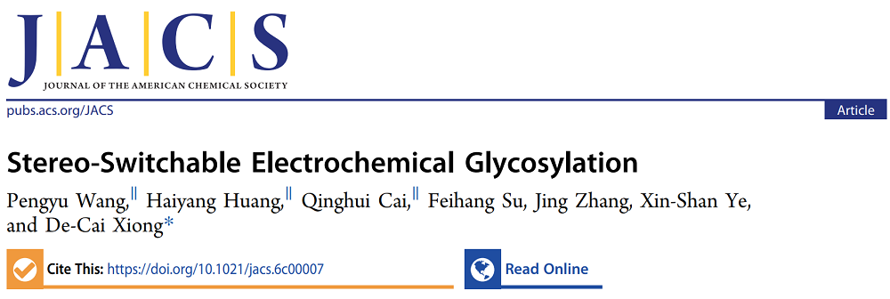 b6776c2f132a4b8da9e367c14d0133c7.png b6776c2f132a4b8da9e367c14d0133c7.png