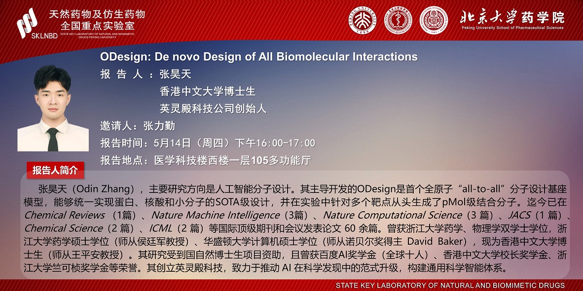 aaecd620c5234ba88582916e3bb79089.jpg