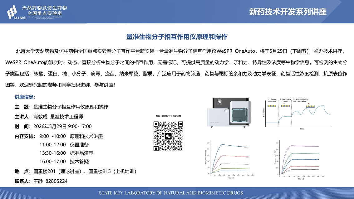 d976cce4d75042f08cfb475416cd640b.jpg