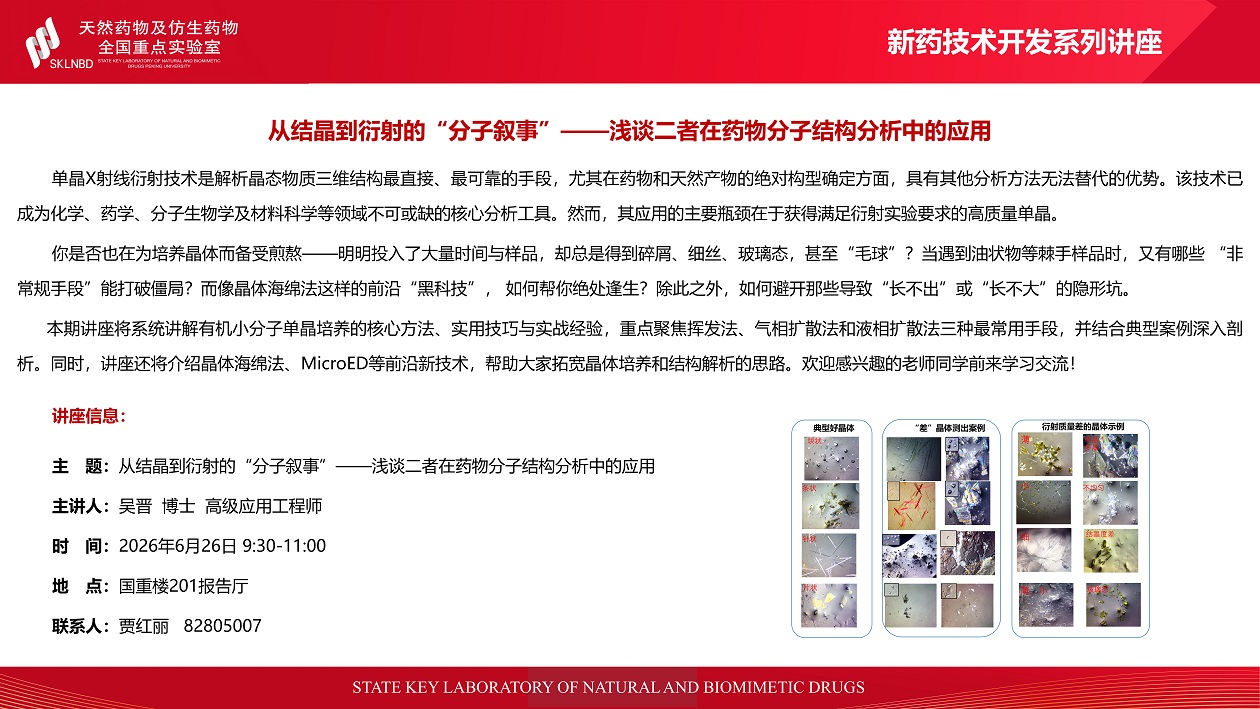 aba2a1ec29994a8bb25c58636ca8c78d.jpg