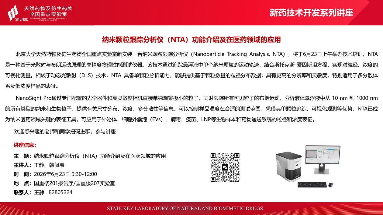 ad7c0a613fca4ae288d21ed7f0c867a2.jpg
