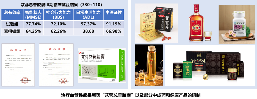 09fac1003a564103859fde242346970c.png 09fac1003a564103859fde242346970c.png