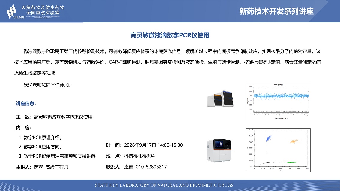 cbef5fb25f2d4b598bd86676022b9d30.jpg